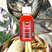 Fishing Liquid- 100ml