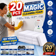 10 pcs - Magic Cleaning Foam